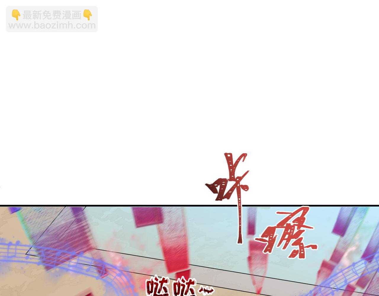 全球詭異時代 - 第397話 扶桑篇-扶桑往事！邪尊降臨！(3/5) - 4