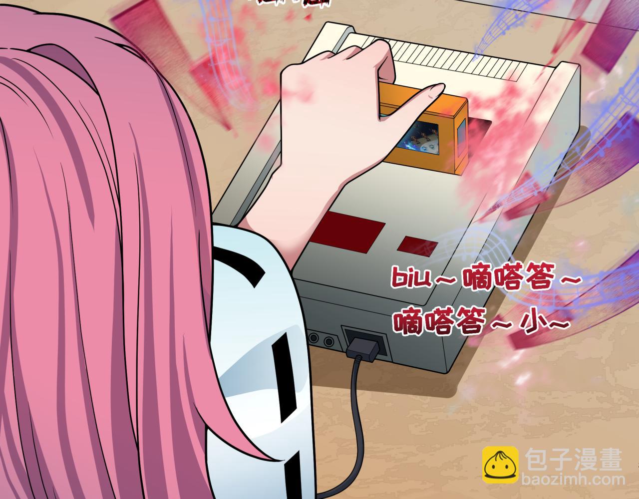 全球詭異時代 - 第397話 扶桑篇-扶桑往事！邪尊降臨！(3/5) - 5