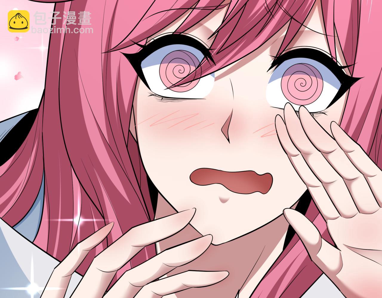 全球詭異時代 - 第397話 扶桑篇-扶桑往事！邪尊降臨！(1/5) - 4