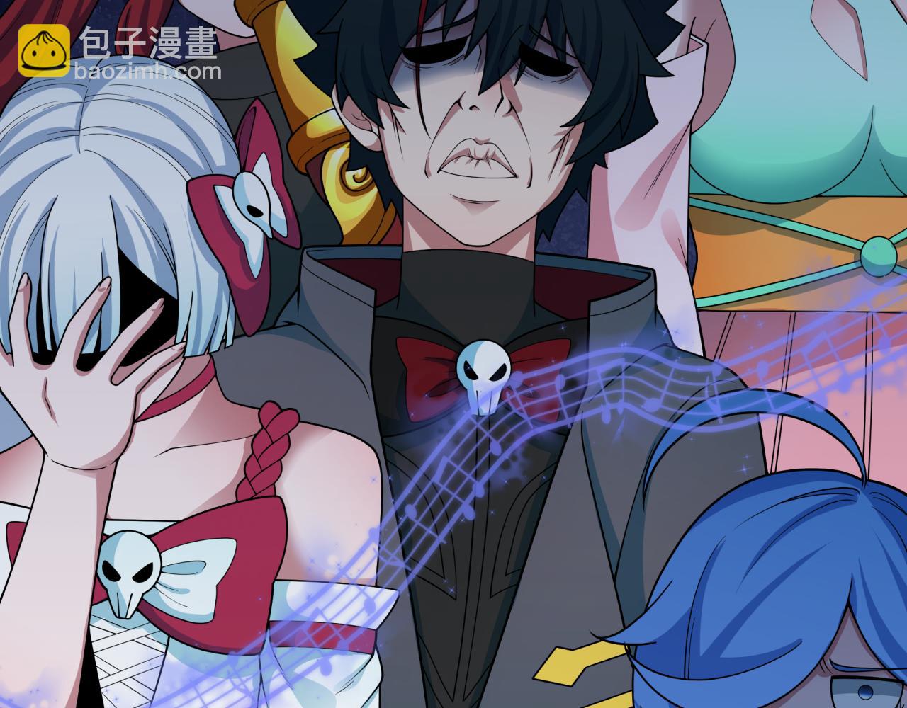 全球詭異時代 - 第397話 扶桑篇-扶桑往事！邪尊降臨！(3/5) - 8