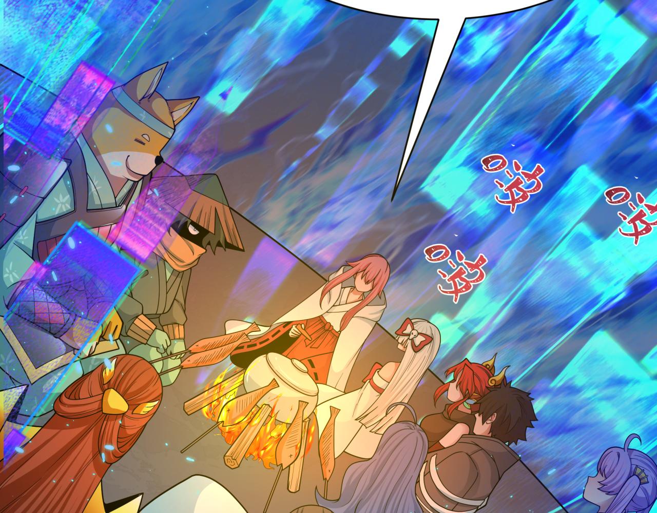 全球詭異時代 - 第397話 扶桑篇-扶桑往事！邪尊降臨！(3/5) - 4