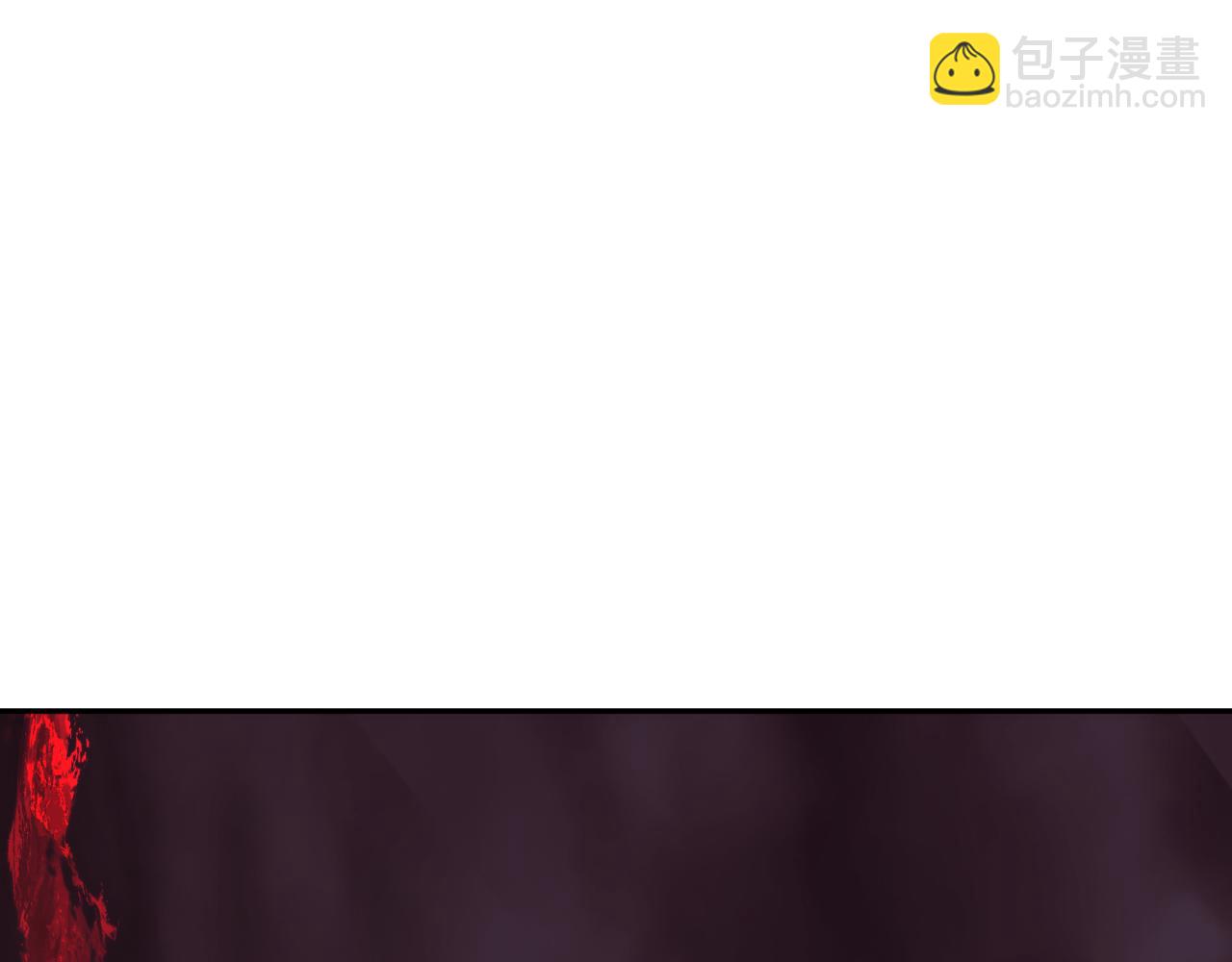 全球詭異時代 - 第397話 扶桑篇-扶桑往事！邪尊降臨！(3/5) - 7