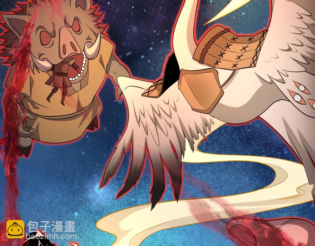 全球詭異時代 - 第397話 扶桑篇-扶桑往事！邪尊降臨！(3/5) - 5