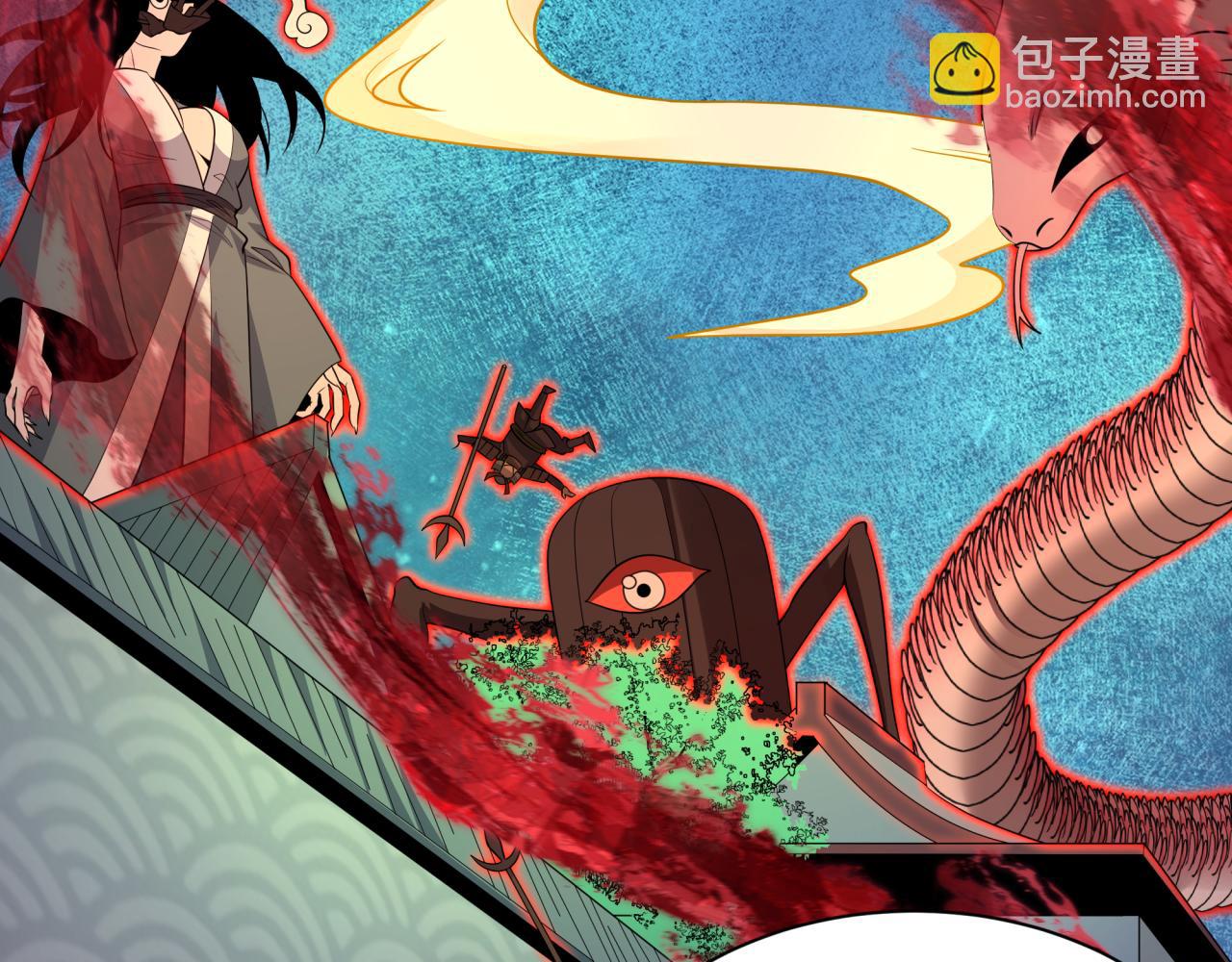 全球詭異時代 - 第397話 扶桑篇-扶桑往事！邪尊降臨！(3/5) - 6