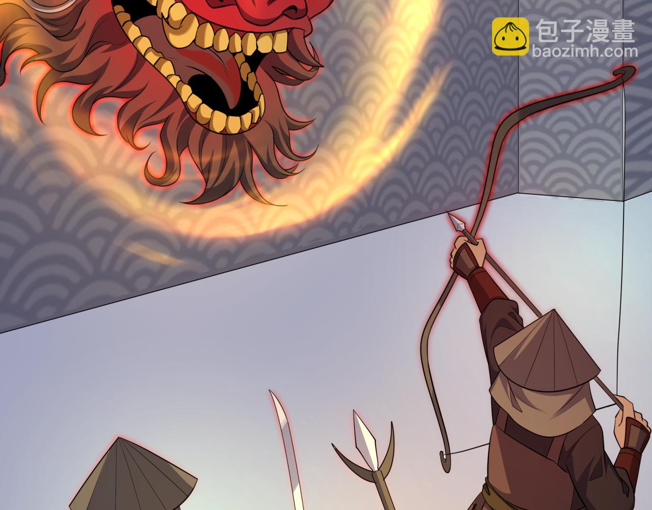 全球詭異時代 - 第397話 扶桑篇-扶桑往事！邪尊降臨！(3/5) - 8