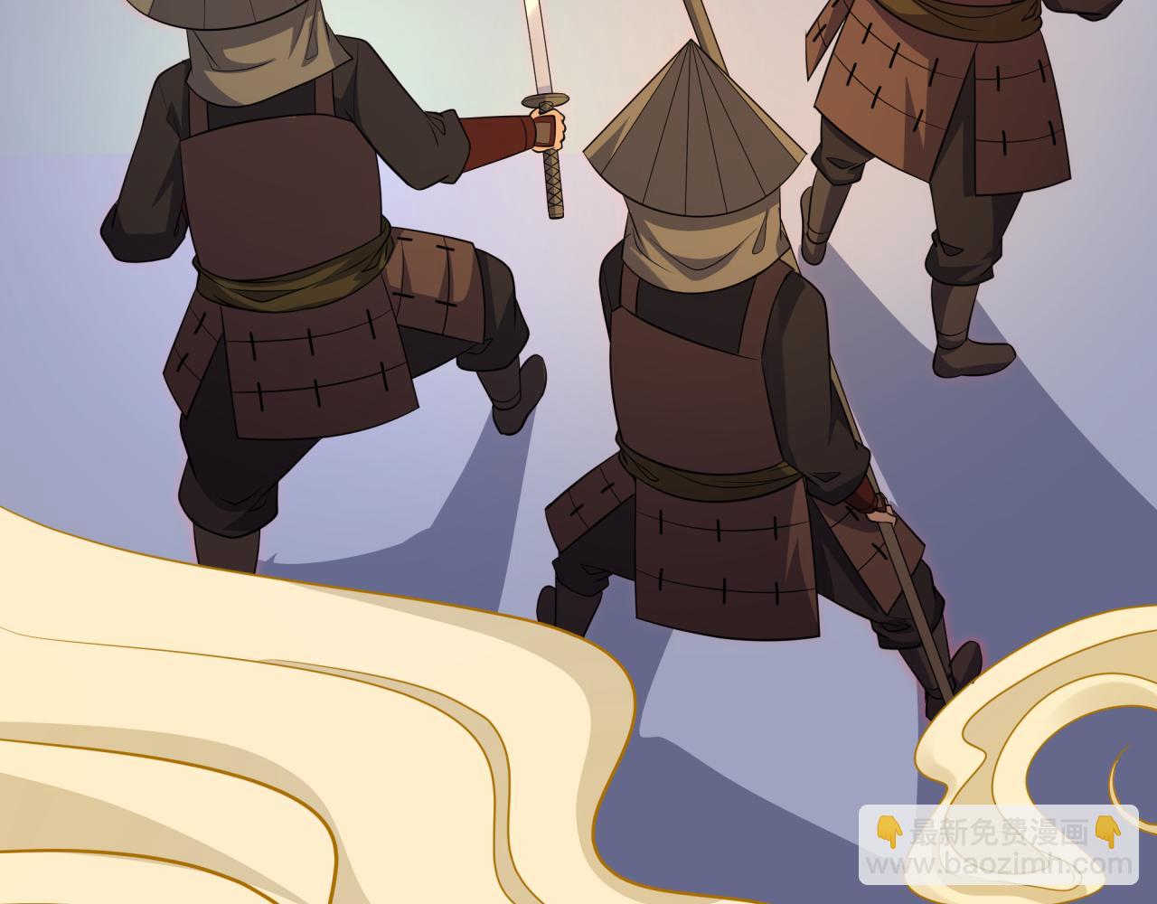 全球詭異時代 - 第397話 扶桑篇-扶桑往事！邪尊降臨！(3/5) - 1