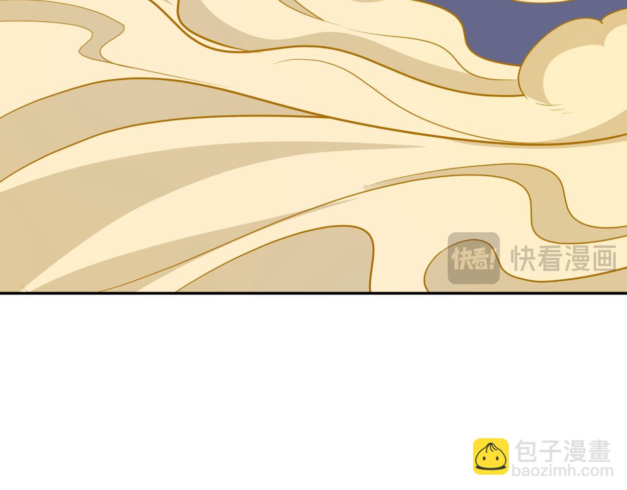 全球詭異時代 - 第397話 扶桑篇-扶桑往事！邪尊降臨！(3/5) - 2