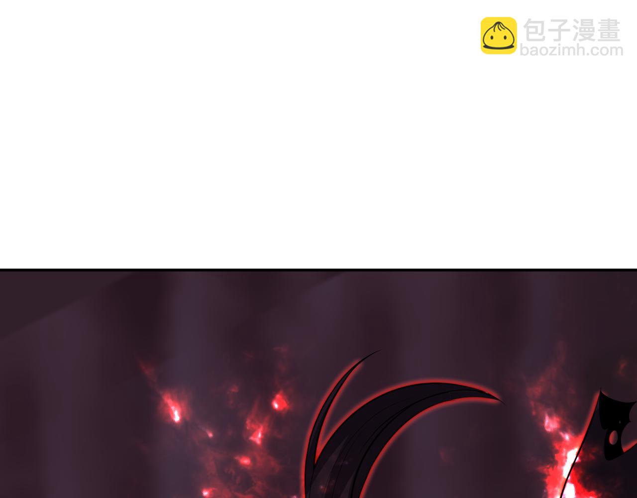 全球詭異時代 - 第397話 扶桑篇-扶桑往事！邪尊降臨！(3/5) - 3