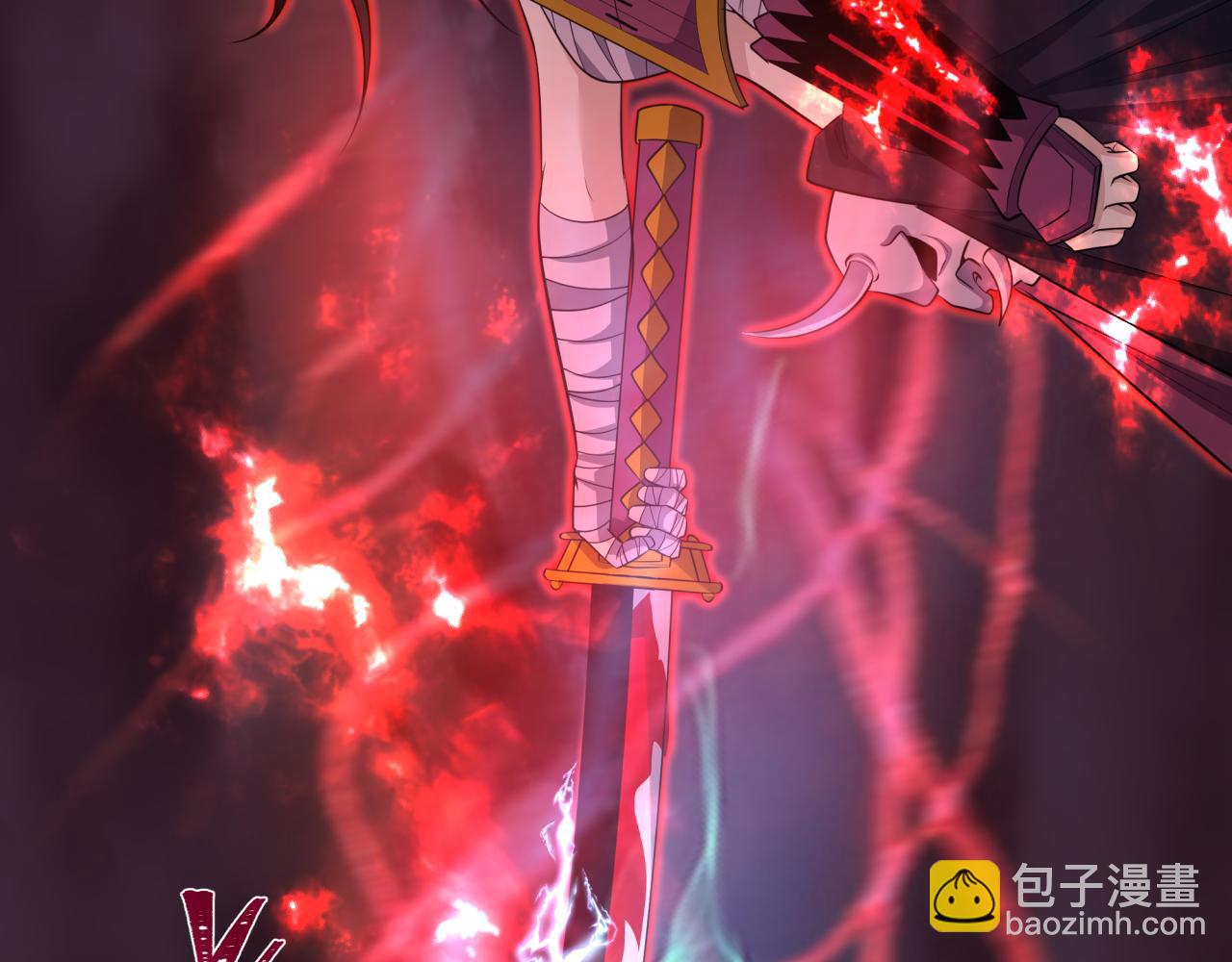 全球詭異時代 - 第397話 扶桑篇-扶桑往事！邪尊降臨！(3/5) - 5