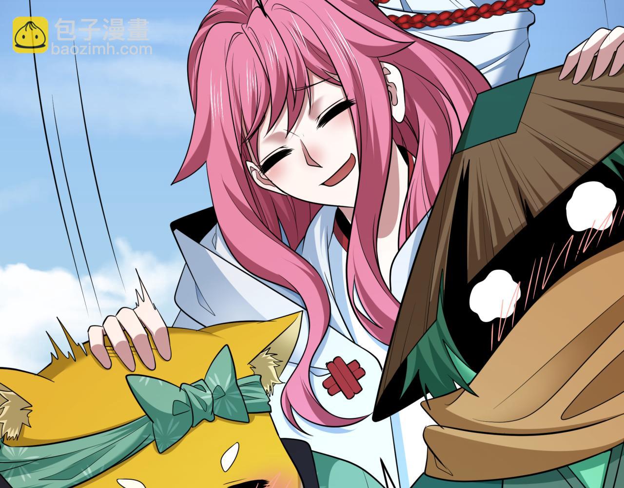 全球詭異時代 - 第397話 扶桑篇-扶桑往事！邪尊降臨！(1/5) - 7