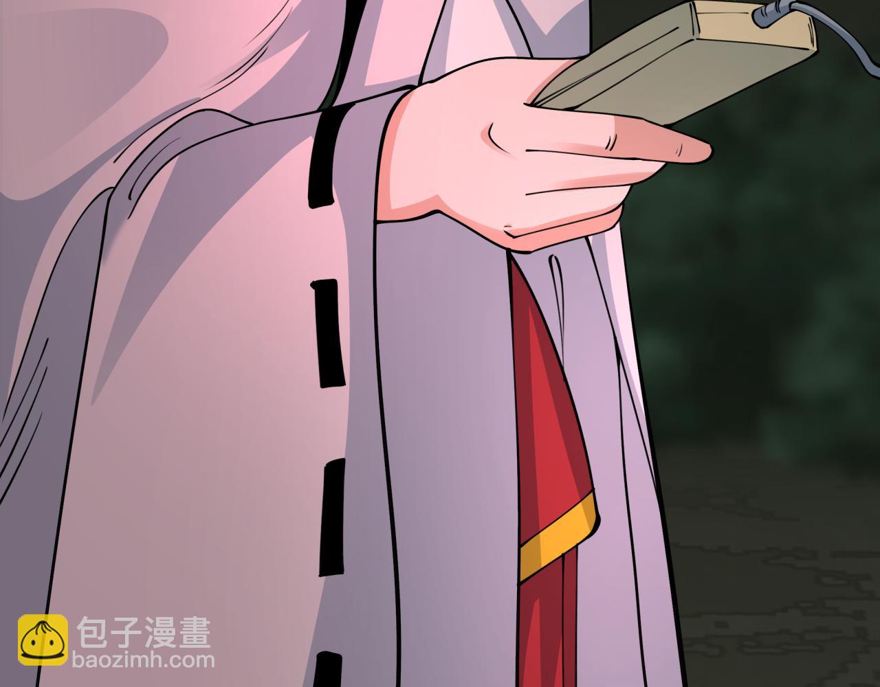 全球詭異時代 - 第397話 扶桑篇-扶桑往事！邪尊降臨！(4/5) - 3