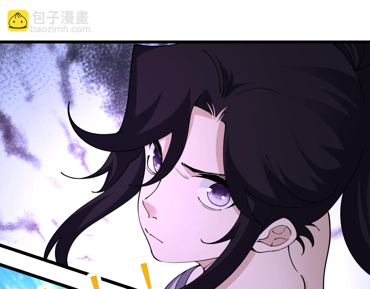 全球詭異時代 - 第397話 扶桑篇-扶桑往事！邪尊降臨！(4/5) - 5