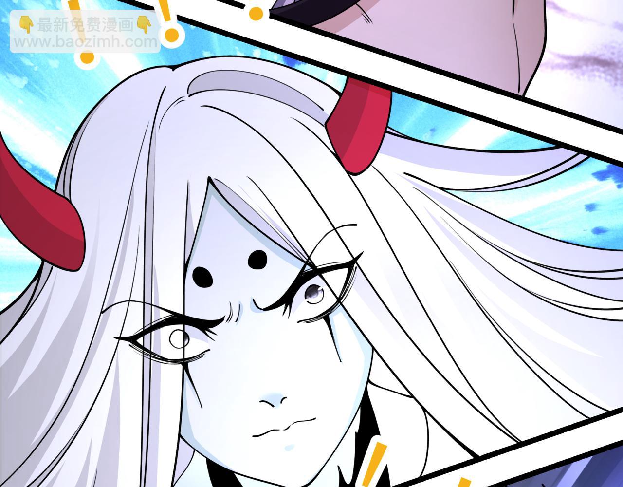 全球詭異時代 - 第397話 扶桑篇-扶桑往事！邪尊降臨！(4/5) - 6