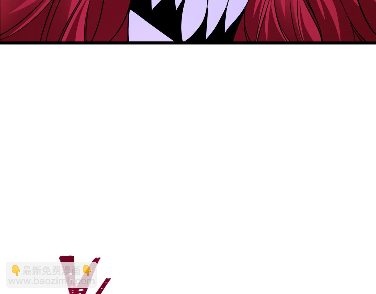 全球詭異時代 - 第397話 扶桑篇-扶桑往事！邪尊降臨！(4/5) - 8