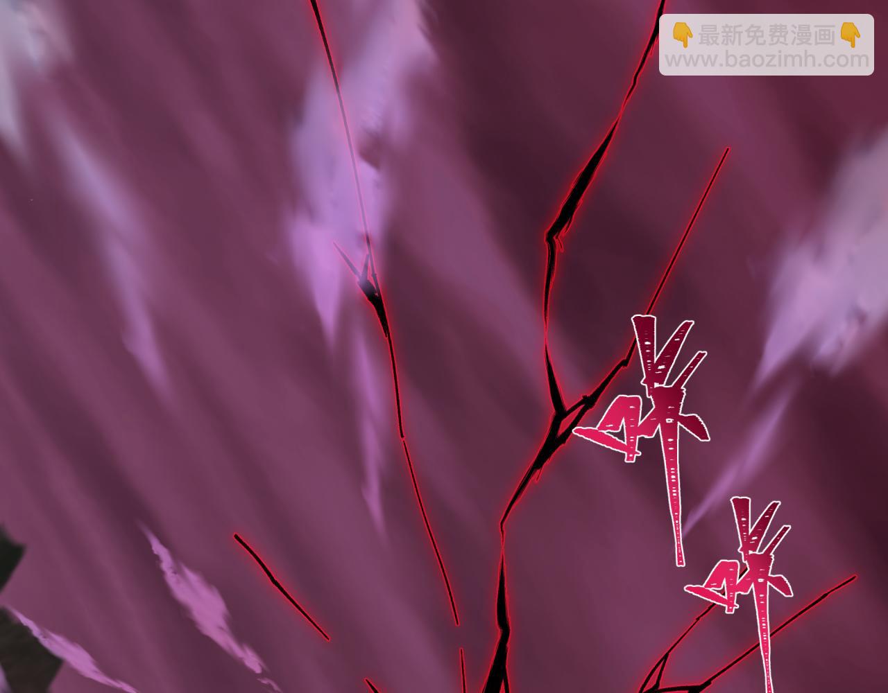 全球詭異時代 - 第397話 扶桑篇-扶桑往事！邪尊降臨！(4/5) - 2