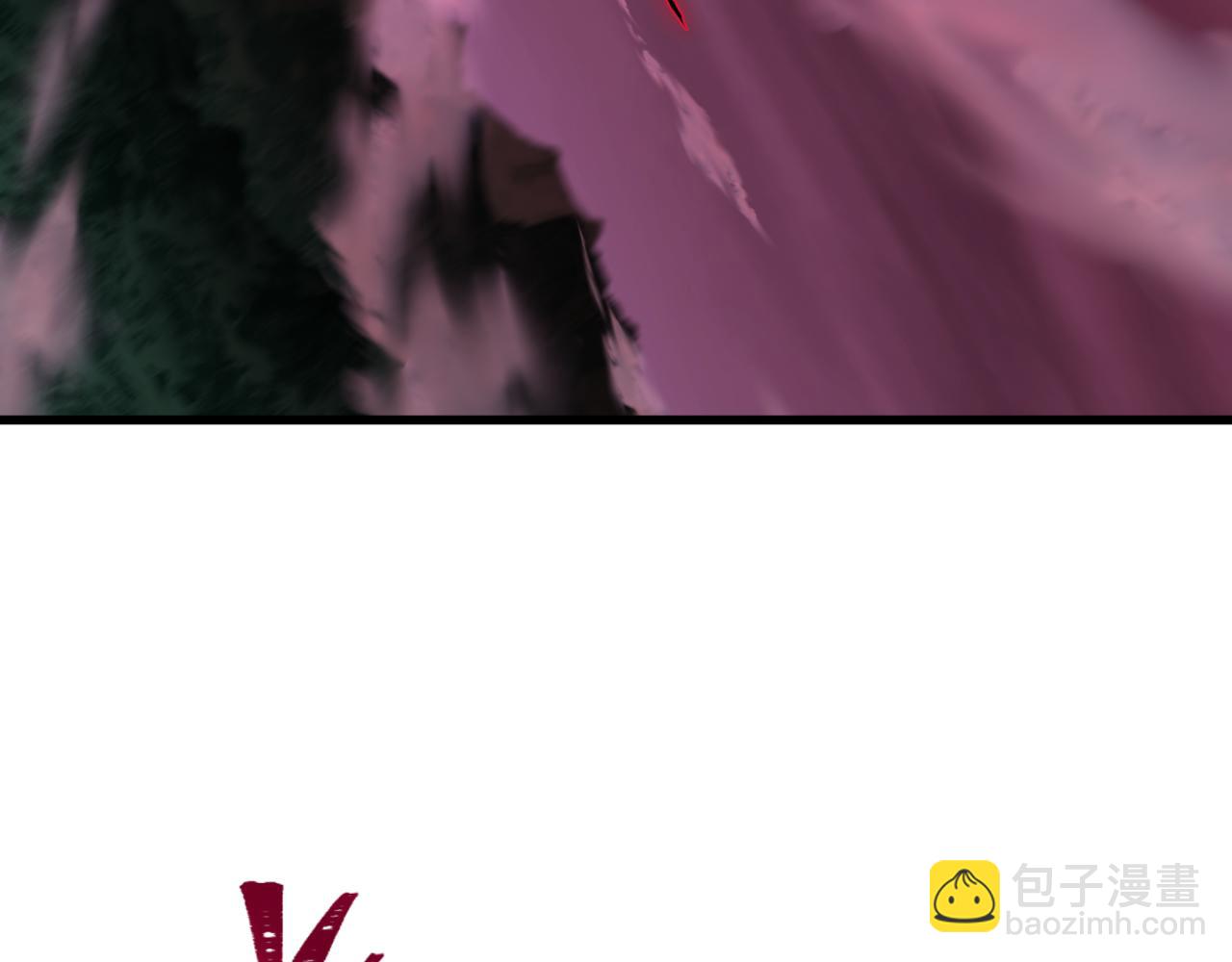 全球詭異時代 - 第397話 扶桑篇-扶桑往事！邪尊降臨！(4/5) - 4