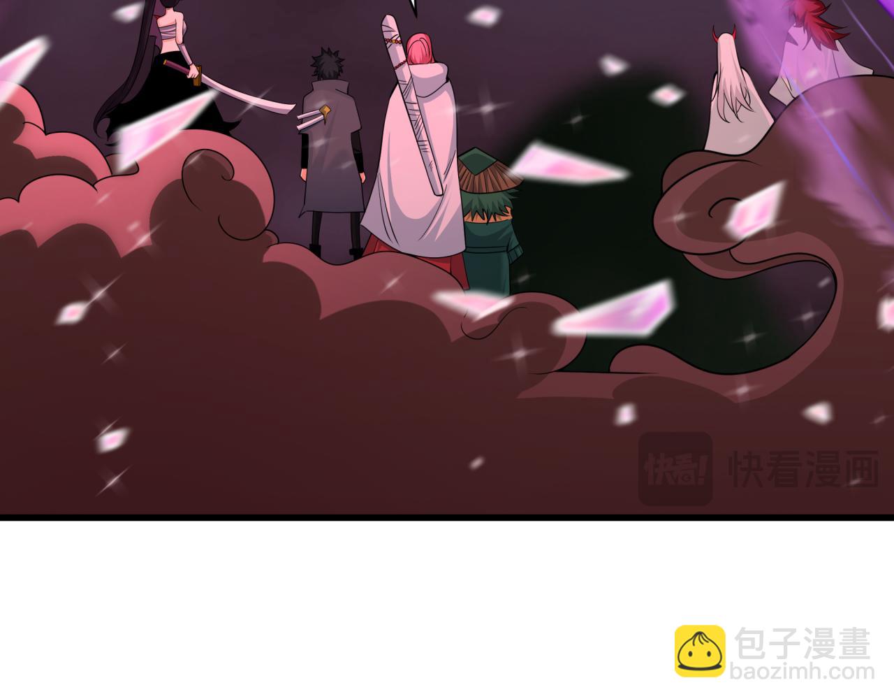 全球詭異時代 - 第397話 扶桑篇-扶桑往事！邪尊降臨！(4/5) - 7