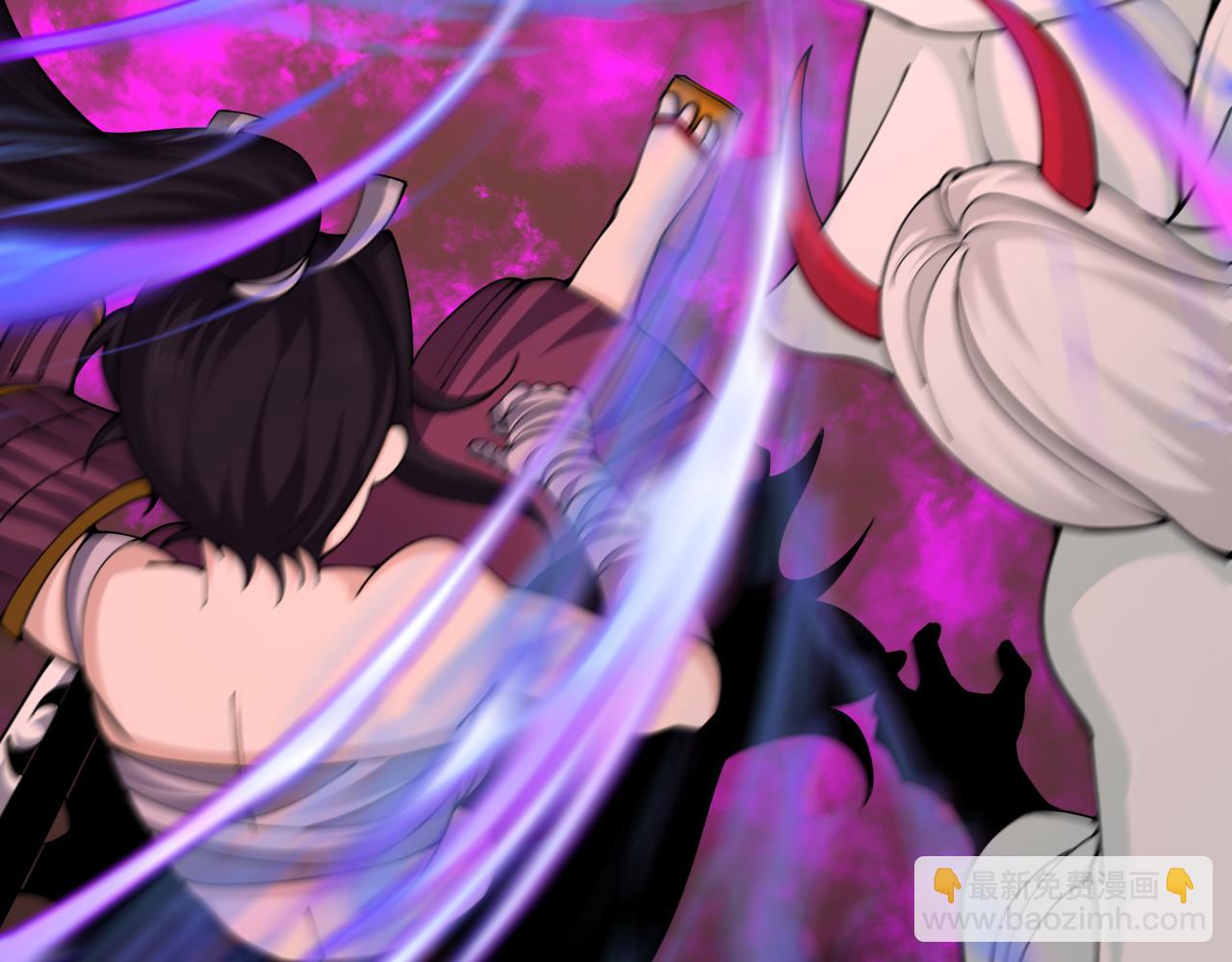 全球詭異時代 - 第397話 扶桑篇-扶桑往事！邪尊降臨！(4/5) - 7