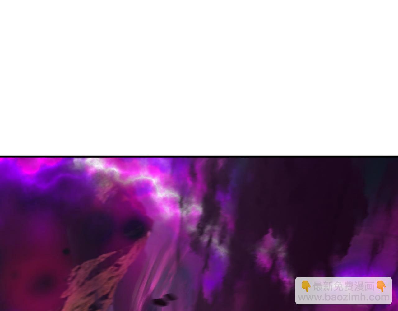 全球詭異時代 - 第397話 扶桑篇-扶桑往事！邪尊降臨！(4/5) - 1