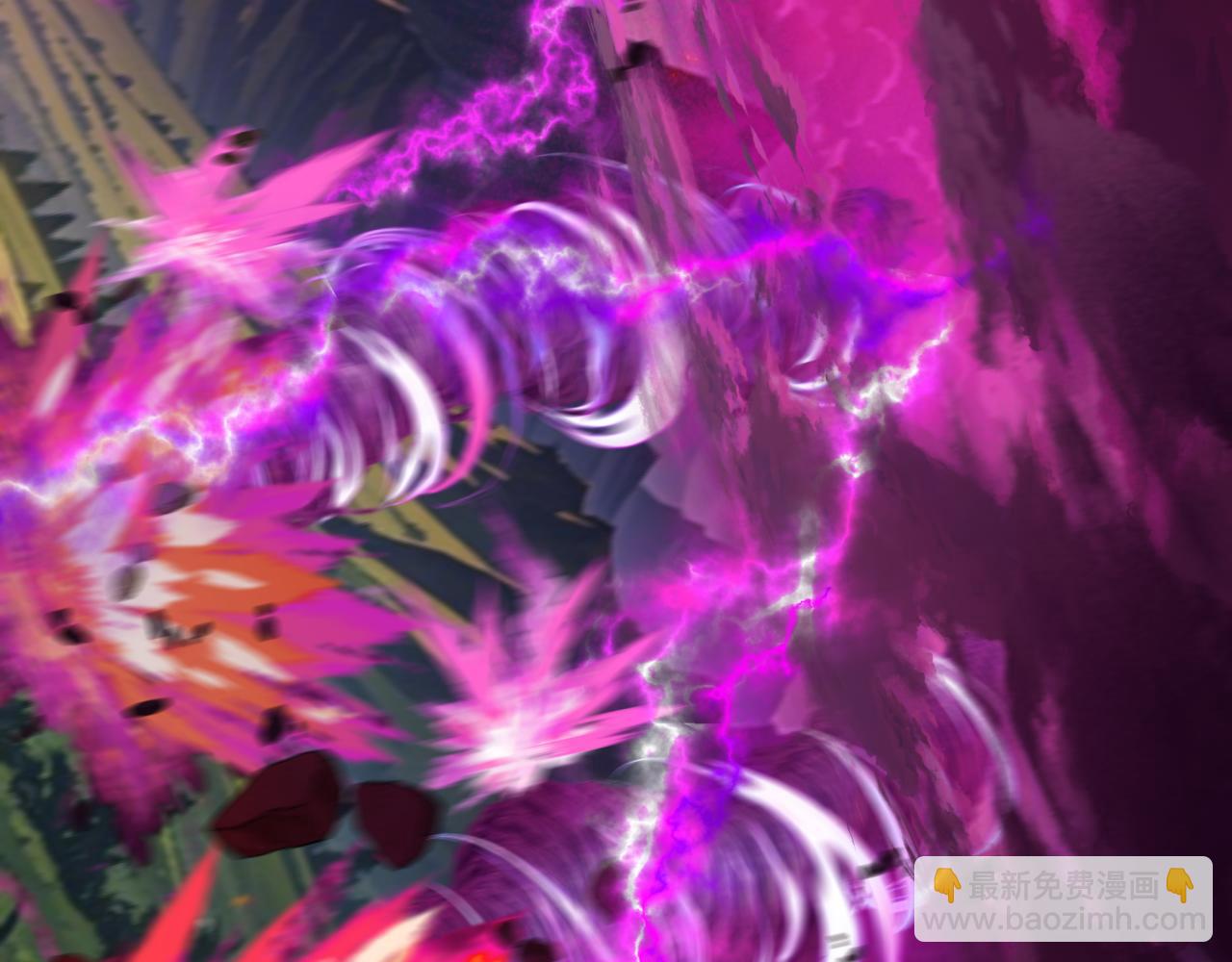 全球詭異時代 - 第397話 扶桑篇-扶桑往事！邪尊降臨！(4/5) - 4