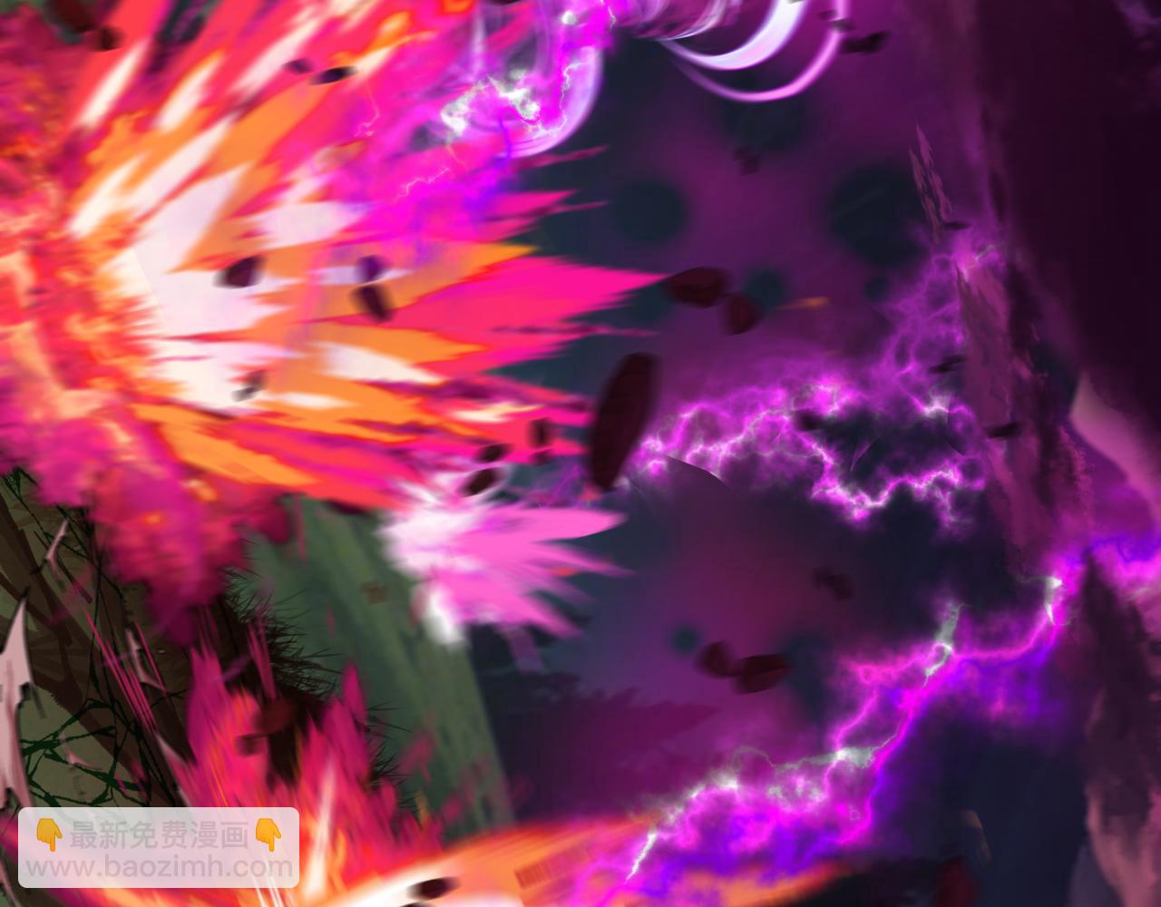 全球詭異時代 - 第397話 扶桑篇-扶桑往事！邪尊降臨！(4/5) - 5