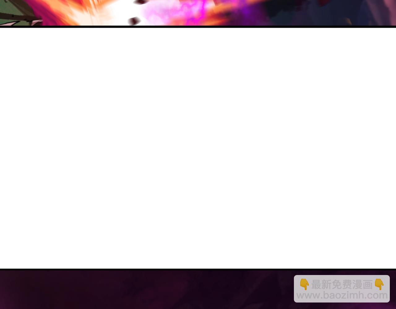 全球詭異時代 - 第397話 扶桑篇-扶桑往事！邪尊降臨！(4/5) - 6