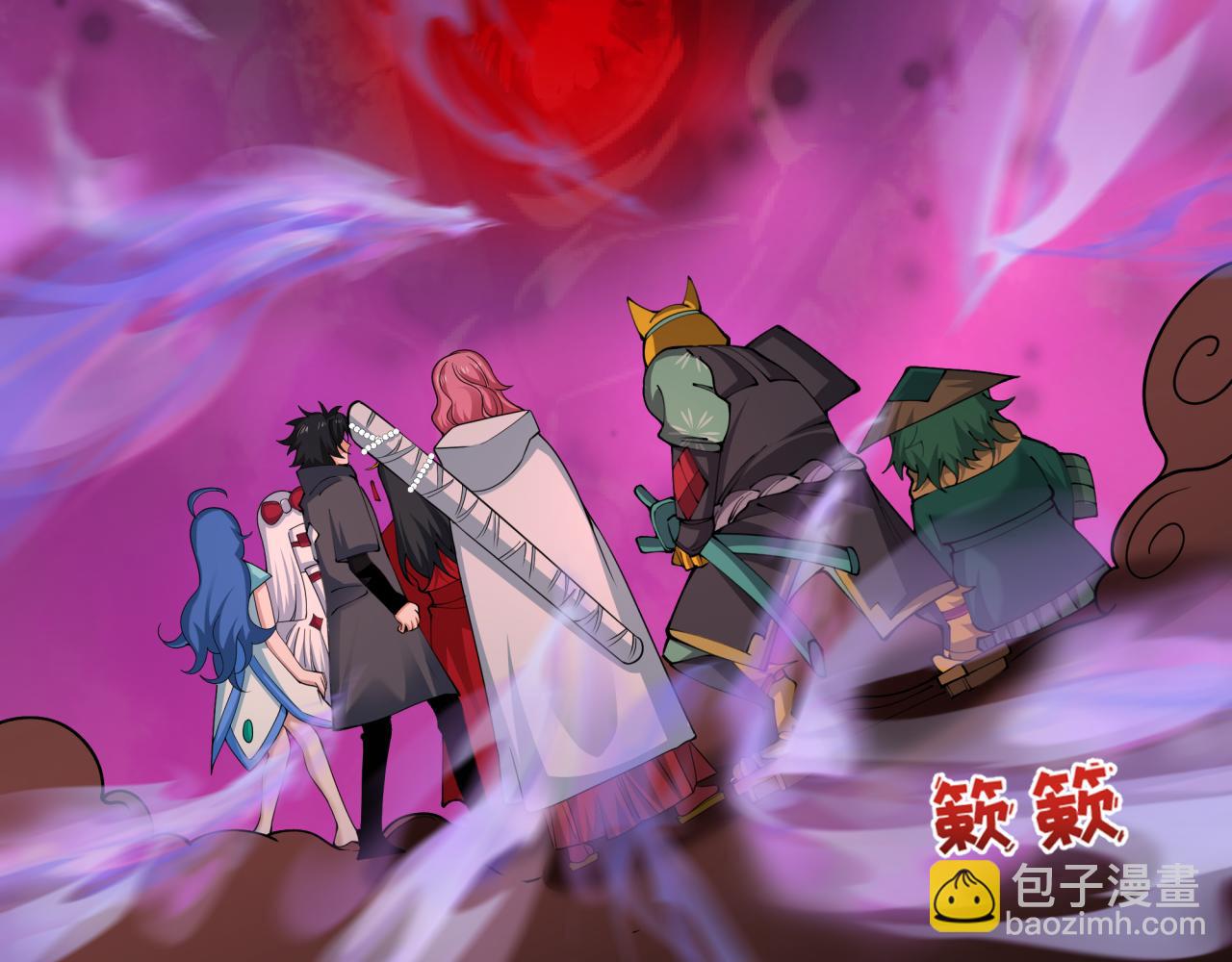 全球詭異時代 - 第397話 扶桑篇-扶桑往事！邪尊降臨！(4/5) - 8