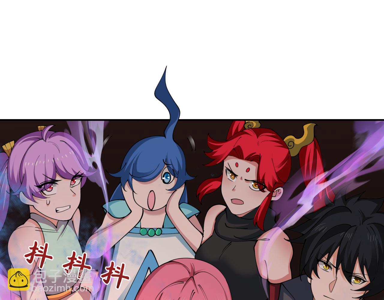 全球詭異時代 - 第397話 扶桑篇-扶桑往事！邪尊降臨！(4/5) - 2