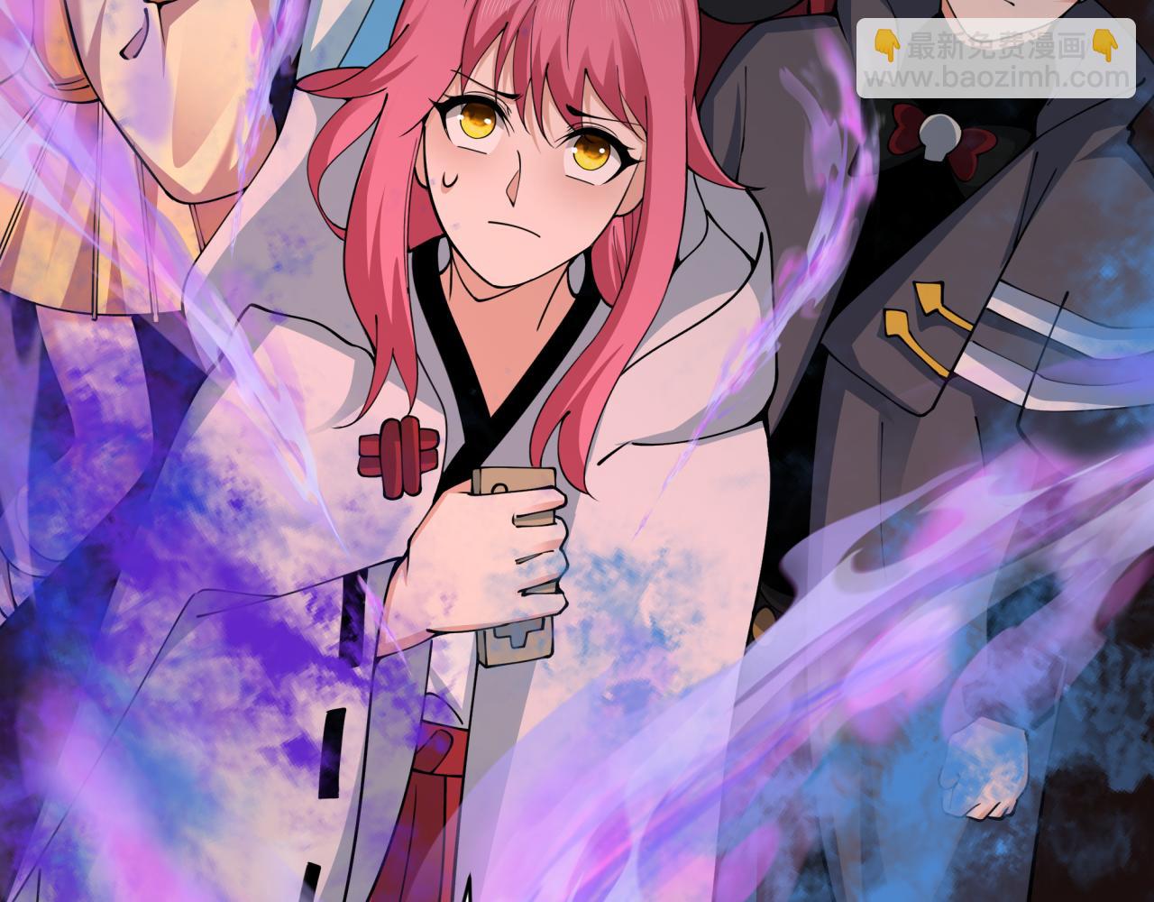 全球詭異時代 - 第397話 扶桑篇-扶桑往事！邪尊降臨！(4/5) - 3