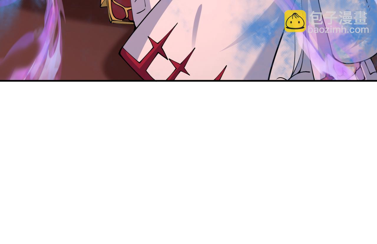 全球詭異時代 - 第397話 扶桑篇-扶桑往事！邪尊降臨！(4/5) - 5