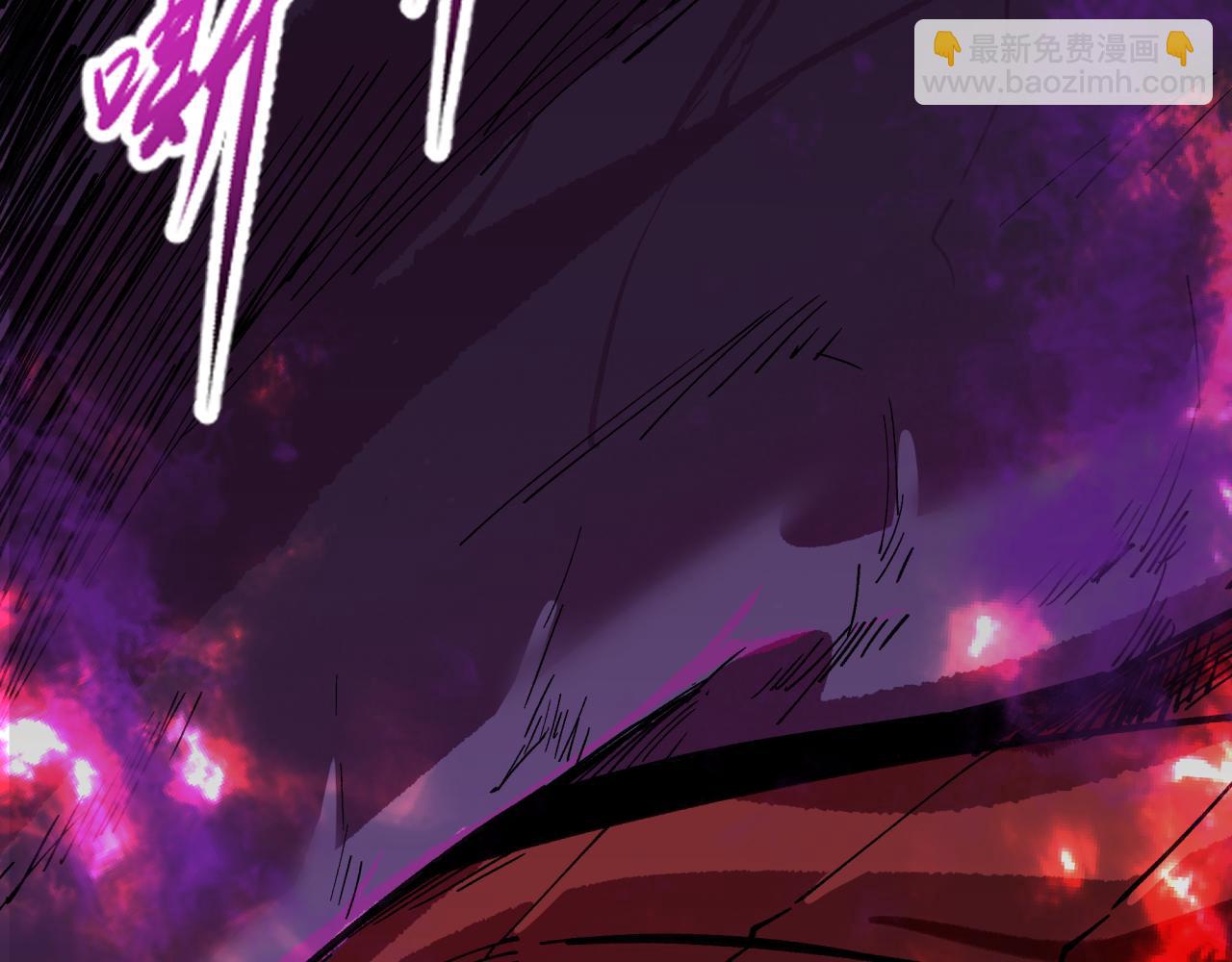 全球詭異時代 - 第397話 扶桑篇-扶桑往事！邪尊降臨！(4/5) - 7