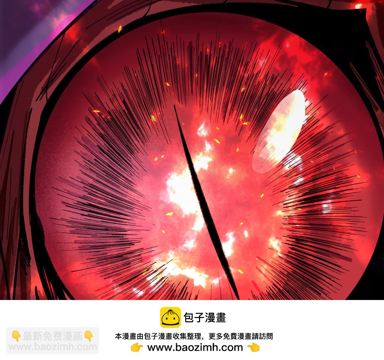 全球詭異時代 - 第397話 扶桑篇-扶桑往事！邪尊降臨！(4/5) - 8