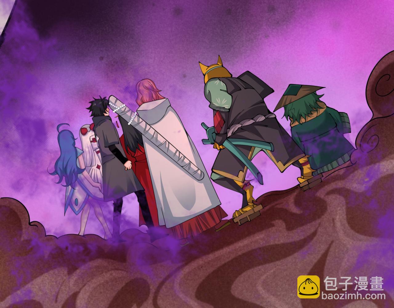 全球詭異時代 - 第397話 扶桑篇-扶桑往事！邪尊降臨！(4/5) - 3