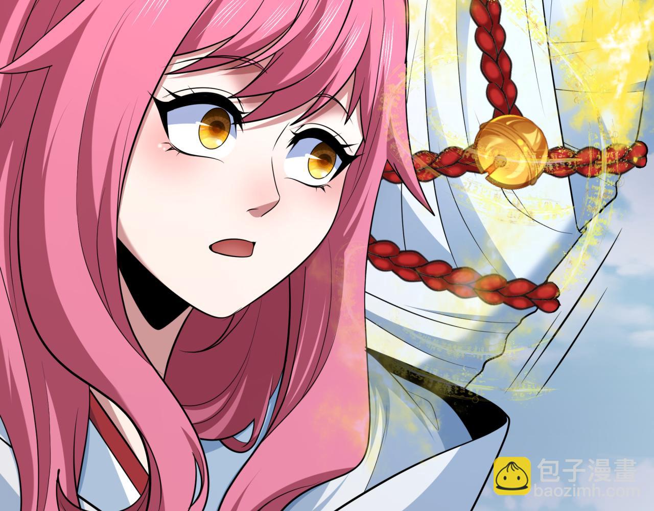 全球詭異時代 - 第397話 扶桑篇-扶桑往事！邪尊降臨！(1/5) - 5