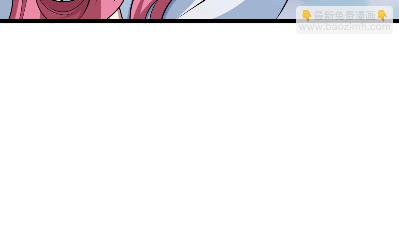 全球詭異時代 - 第397話 扶桑篇-扶桑往事！邪尊降臨！(1/5) - 6