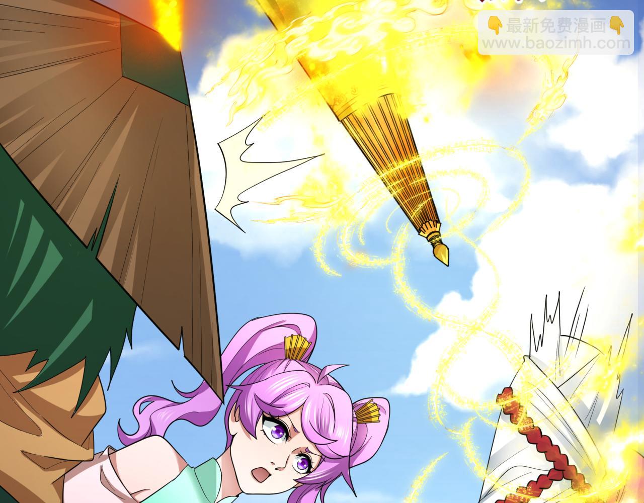 全球詭異時代 - 第397話 扶桑篇-扶桑往事！邪尊降臨！(1/5) - 8