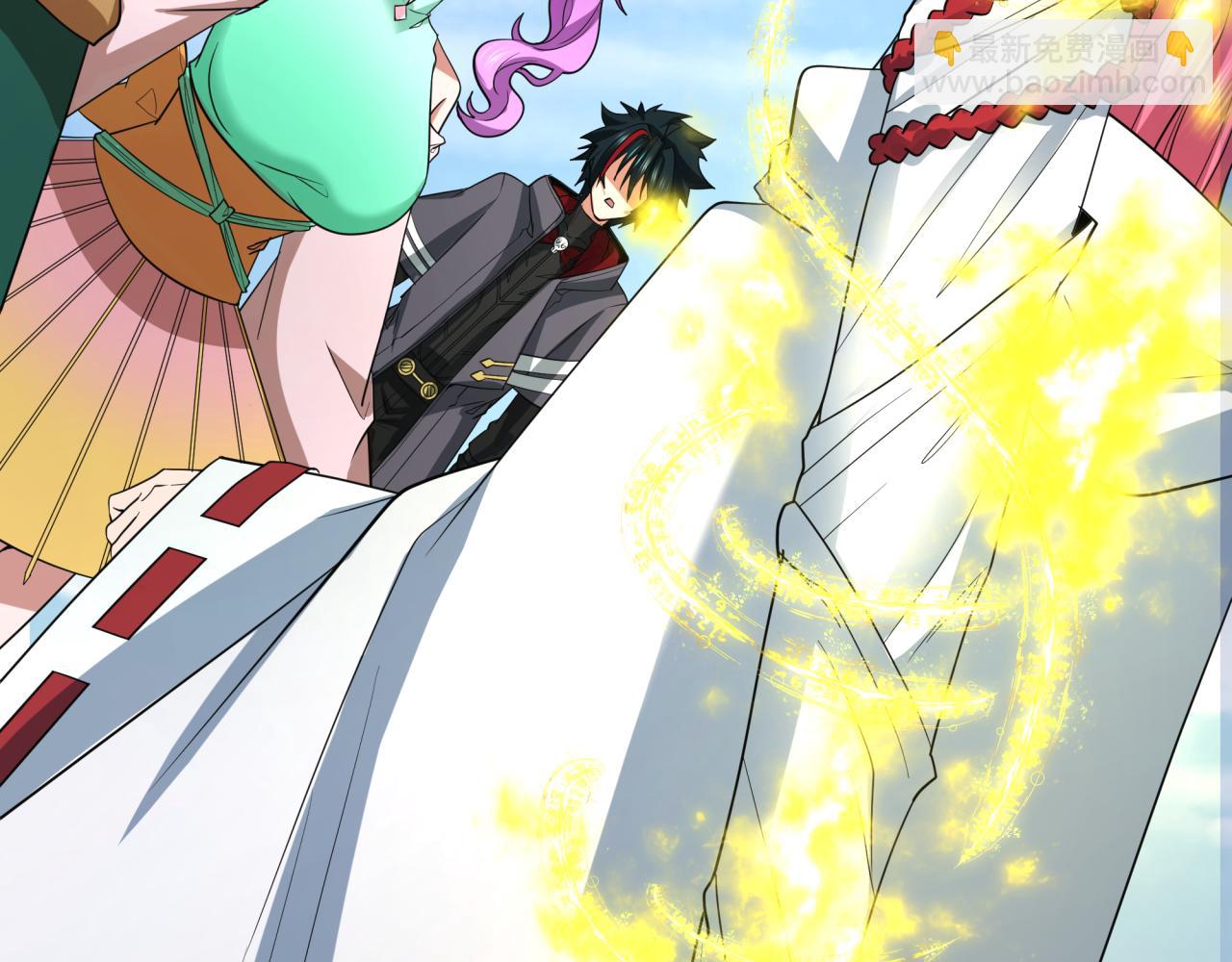 全球詭異時代 - 第397話 扶桑篇-扶桑往事！邪尊降臨！(1/5) - 1