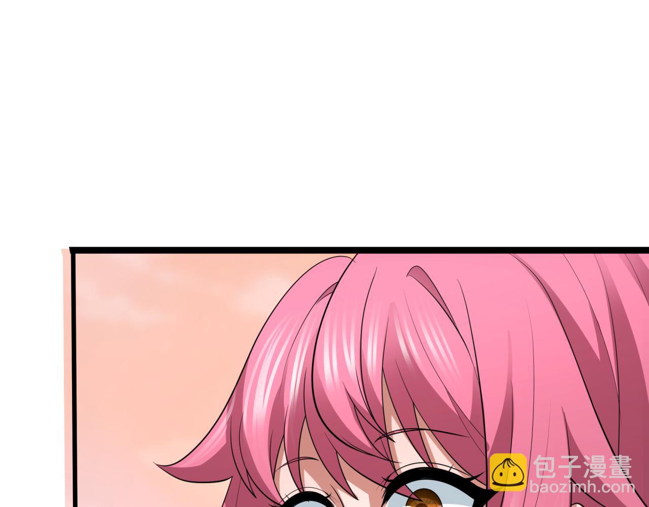 全球詭異時代 - 第397話 扶桑篇-扶桑往事！邪尊降臨！(1/5) - 3