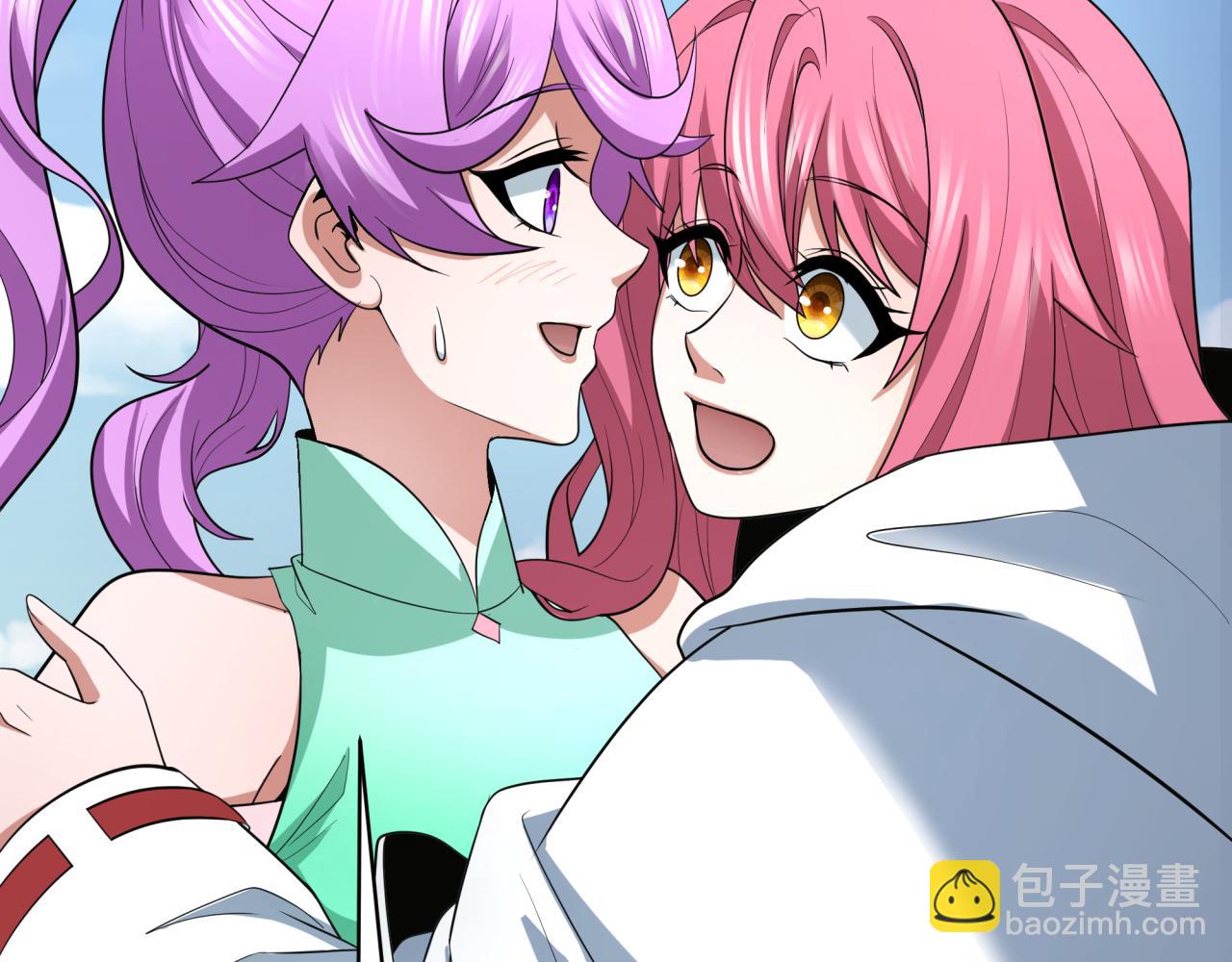 全球詭異時代 - 第397話 扶桑篇-扶桑往事！邪尊降臨！(1/5) - 7