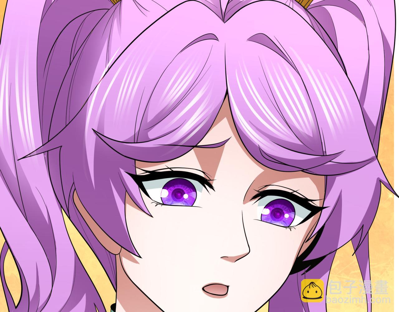 全球詭異時代 - 第397話 扶桑篇-扶桑往事！邪尊降臨！(1/5) - 6