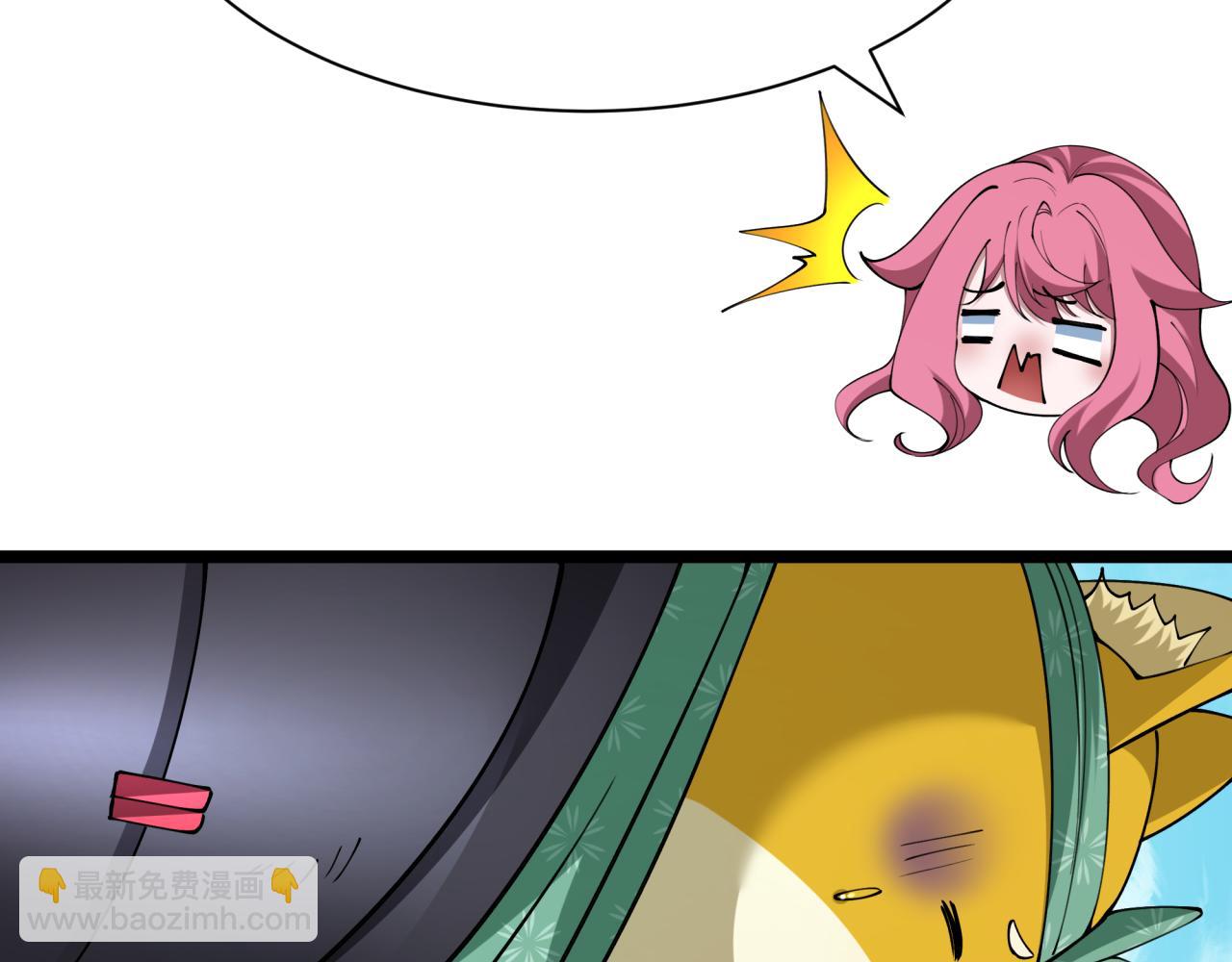 全球詭異時代 - 第397話 扶桑篇-扶桑往事！邪尊降臨！(1/5) - 1