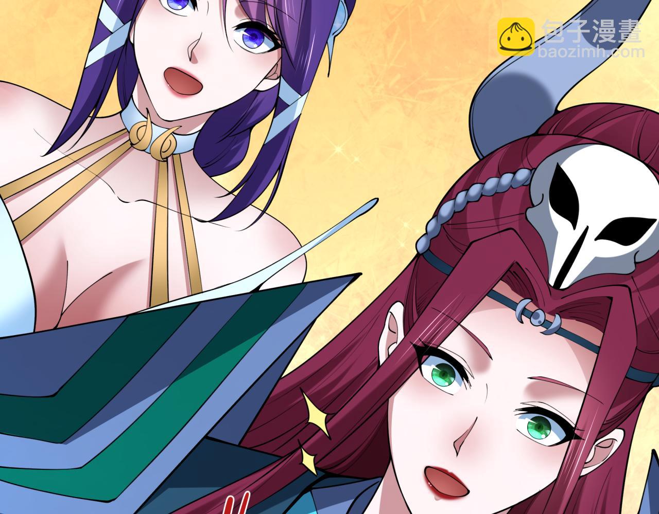 全球詭異時代 - 第397話 扶桑篇-扶桑往事！邪尊降臨！(2/5) - 3