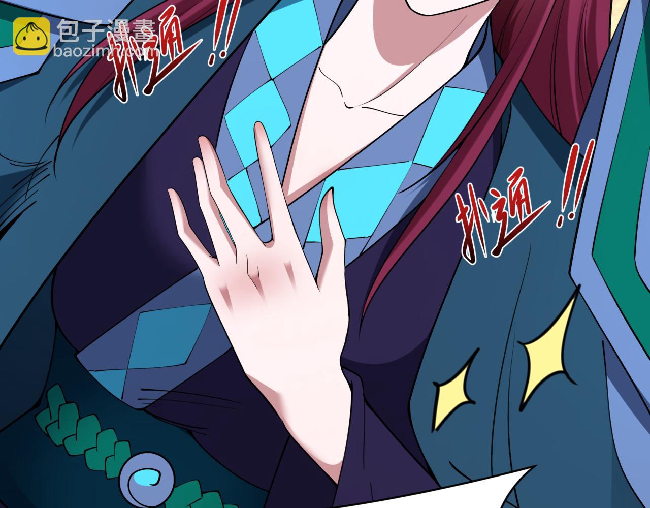 全球詭異時代 - 第397話 扶桑篇-扶桑往事！邪尊降臨！(2/5) - 4