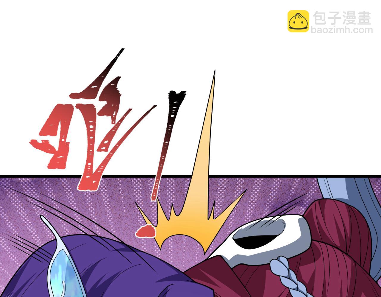 全球詭異時代 - 第397話 扶桑篇-扶桑往事！邪尊降臨！(2/5) - 7