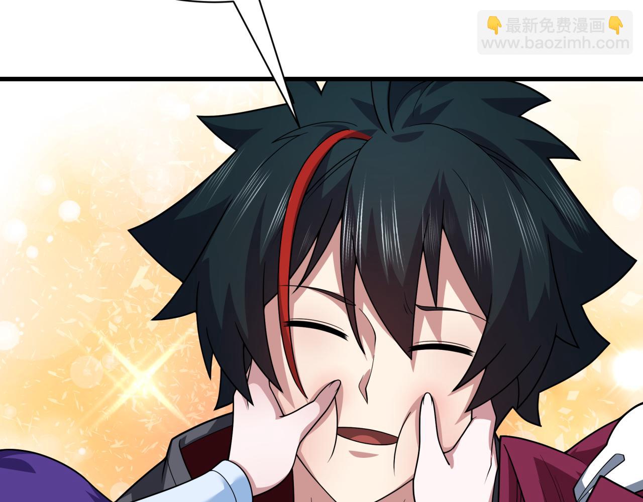 全球詭異時代 - 第397話 扶桑篇-扶桑往事！邪尊降臨！(2/5) - 3