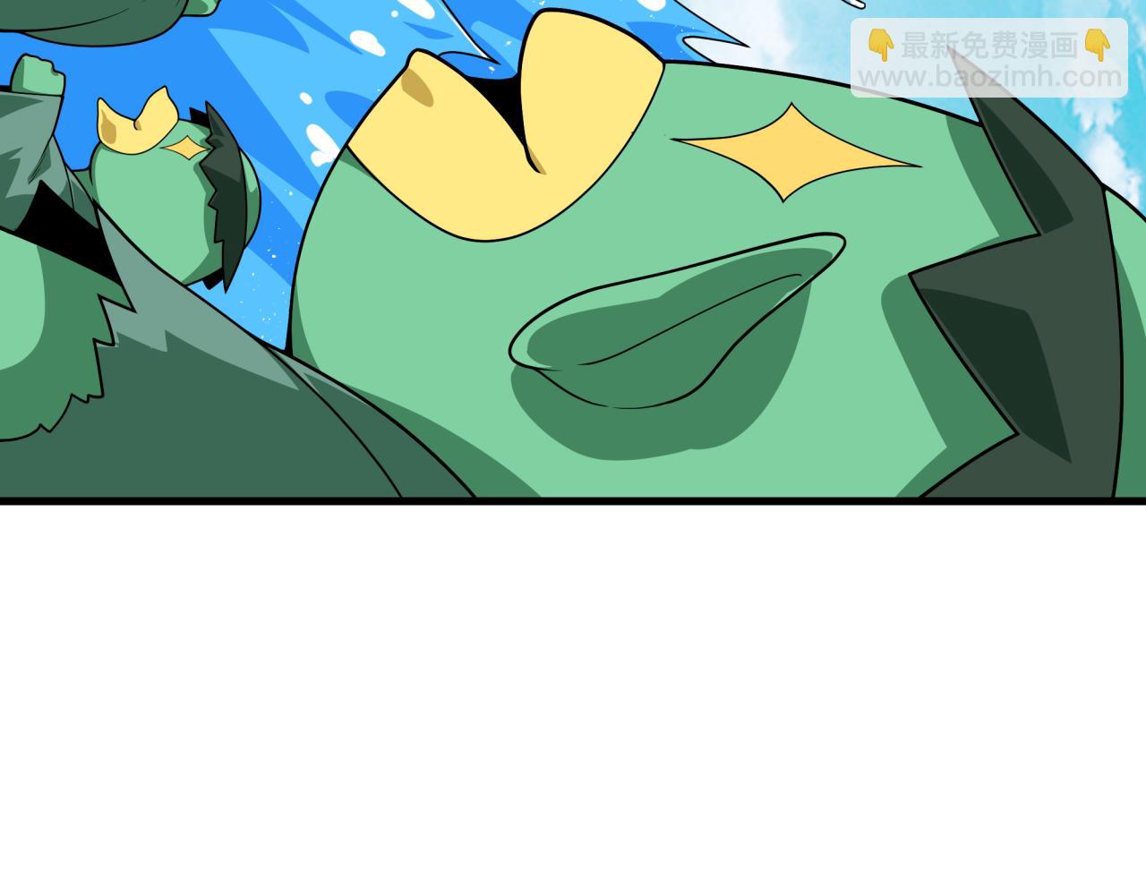 全球詭異時代 - 第397話 扶桑篇-扶桑往事！邪尊降臨！(2/5) - 1