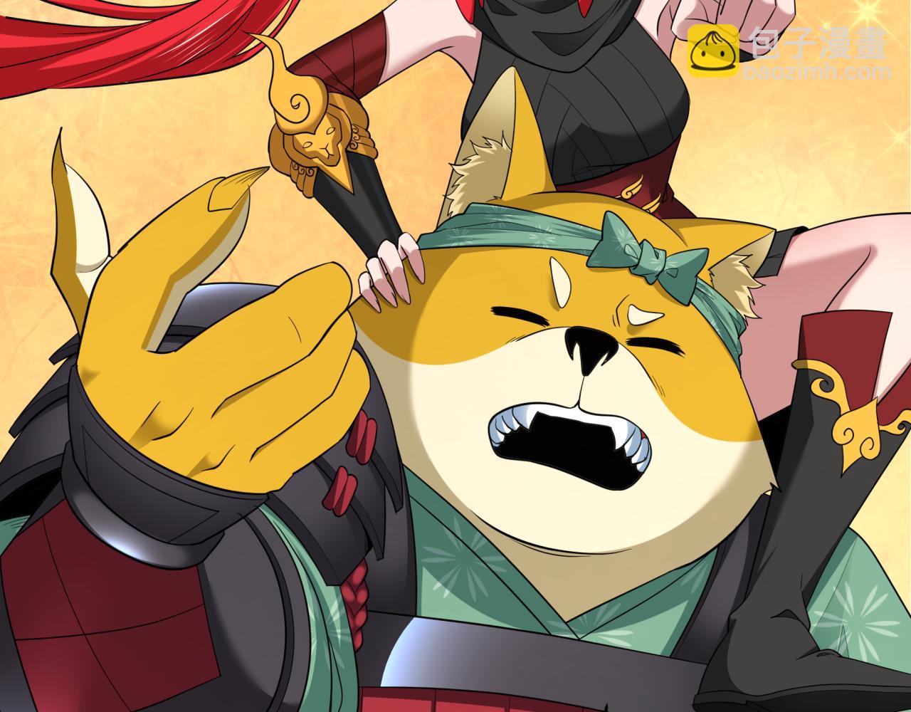 全球詭異時代 - 第397話 扶桑篇-扶桑往事！邪尊降臨！(2/5) - 4