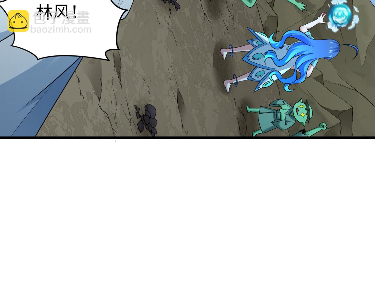 全球詭異時代 - 第397話 扶桑篇-扶桑往事！邪尊降臨！(2/5) - 2