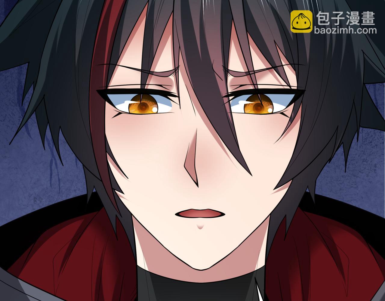 全球詭異時代 - 第397話 扶桑篇-扶桑往事！邪尊降臨！(2/5) - 3