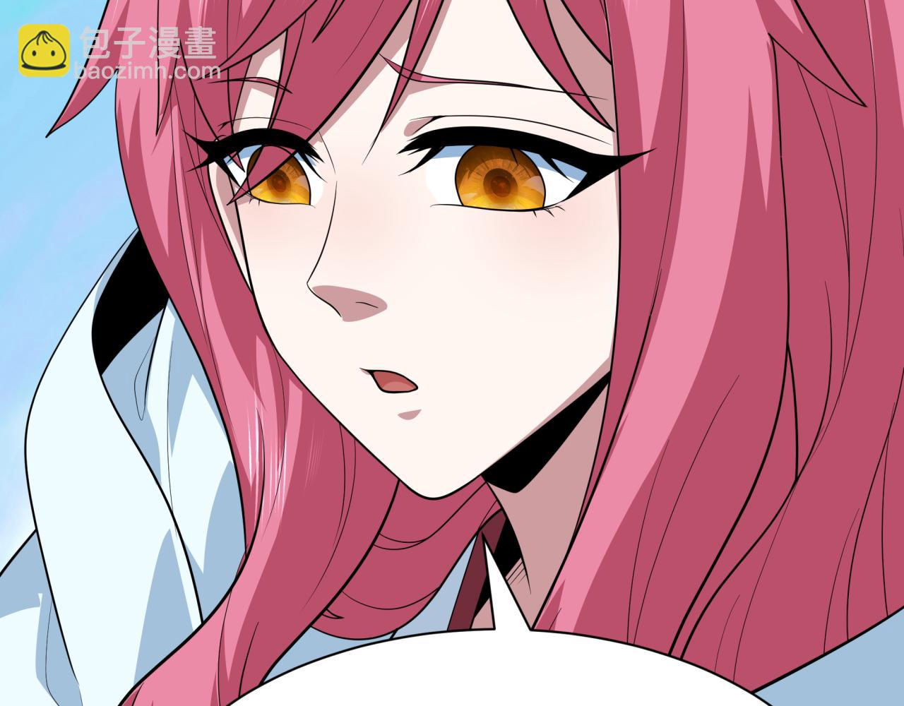 全球詭異時代 - 第399話 扶桑篇-扶桑封魔！(3/5) - 6